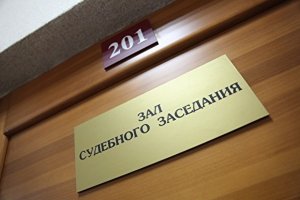 В Успенском районе ожидает суда недобросовестный подрядчик