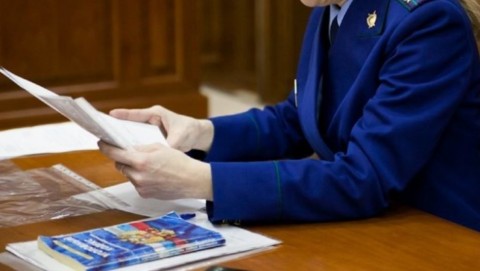 Прокуратурой Успенского района предотвращено неправомерное расходования бюджетных средств  в размере 2,5 млн рублей