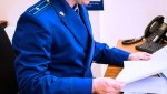 Прокуратурой Успенского района выявлены нарушения требований законодательства о порядке рассмотрения обращений граждан